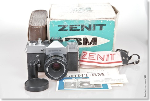 Копия Zenit-VM12