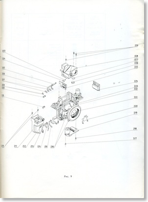 katalogzenit16166